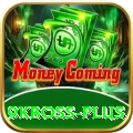 9kboss Premium Plus v5.6.1