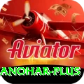 abhinav manohar Earn Prime v3.4.6