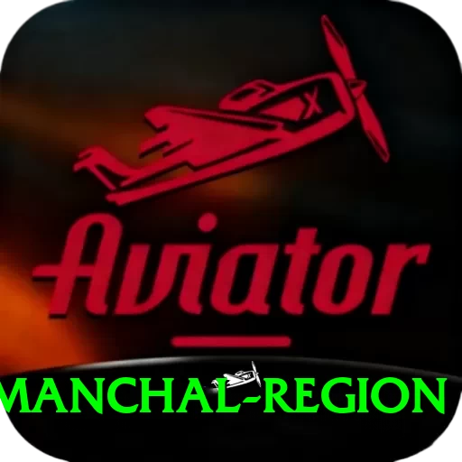 araria simanchal region VIP Edition v3.7.8 - 2