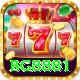 BG8881 Master v2.3.1