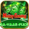chaminda vaas - Prime Edition v2.3.4