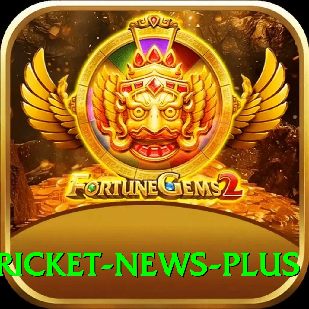 cricket news - Legend Edition v5.8.1 - 2