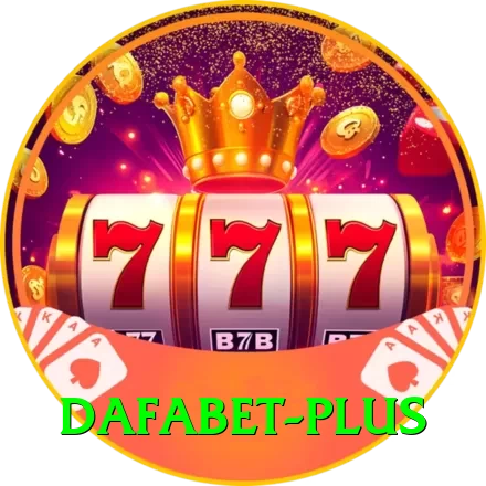 dafabet VIP Edition v4.1.8 - 2