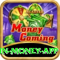 daily win money app Deluxe Edition v1.4.4