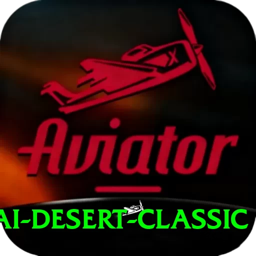 dubai desert classic Apps (Tools & Injectors) Premium v4.5.1 - 2