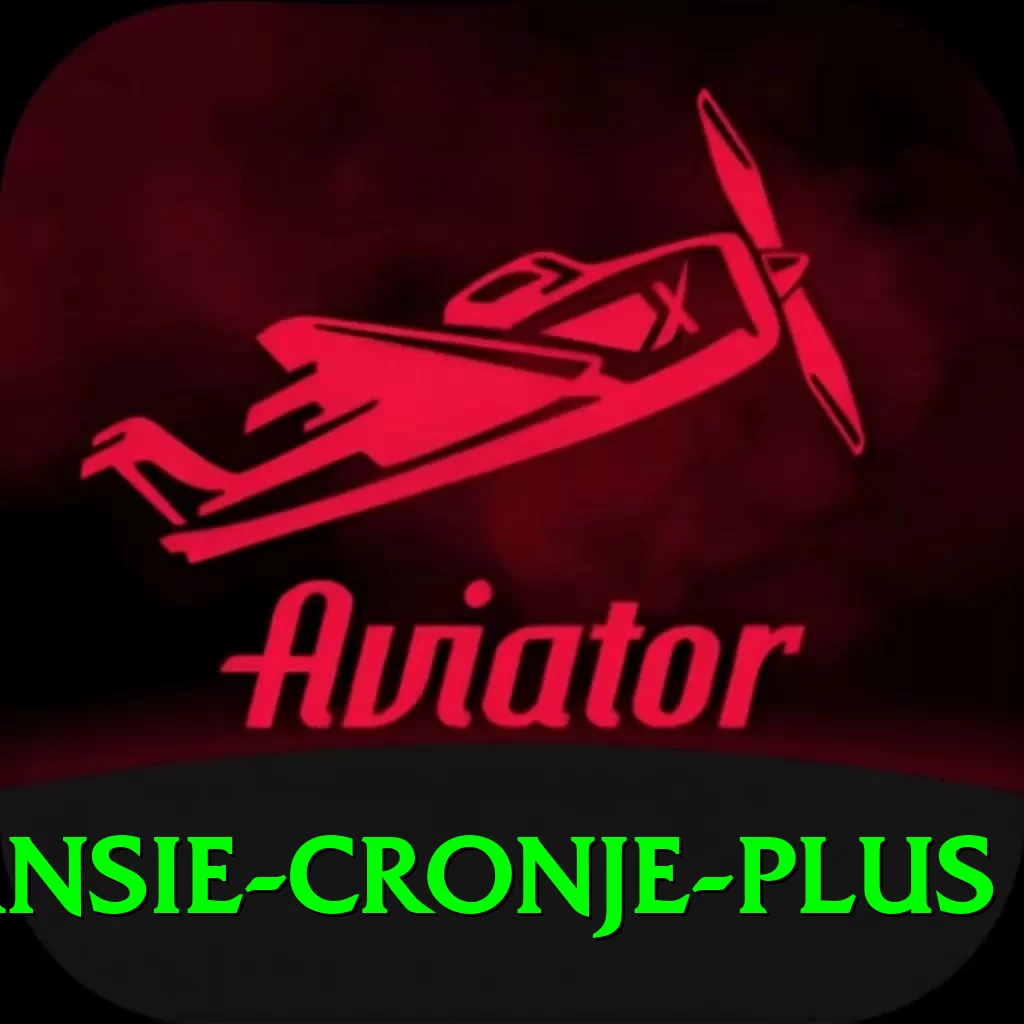 hansie cronje Extreme Latest v5.3.7 - 2