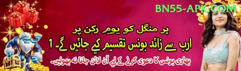 free live tv channels live cricket streaming Deluxe v1.5.6 Screenshot 1