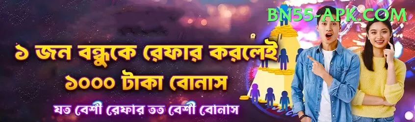 joginder sharma VIP Edition v5.5.5 Screenshot 1