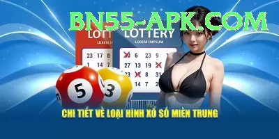 lottery Elite Pro v1.7.7 Screenshot 2 - 4
