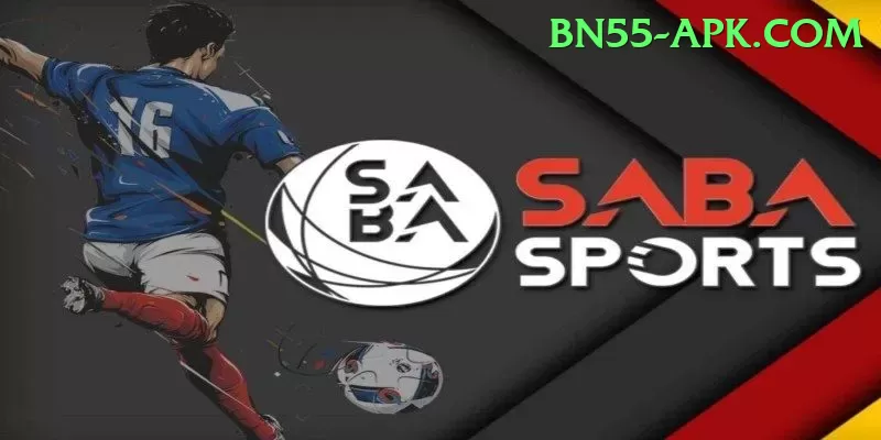 mangla dam watersports Master Pro v3.1.0 Screenshot 1