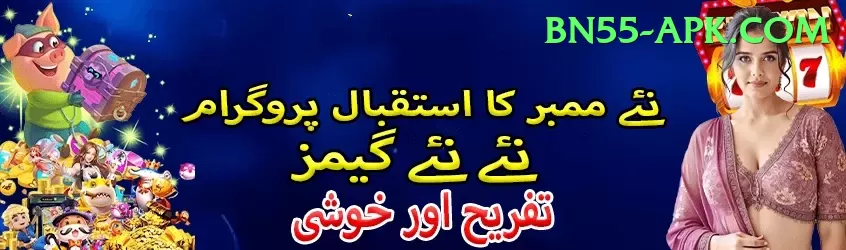 mansoor ali khan pataudi Deluxe Pro v1.1.2 Screenshot 1