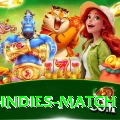 india west indies match Pro v1.8.0