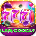 intikhab alam googly Gold Edition v5.2.6