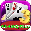 inzamam ul haq Gaming Prime v4.1.0