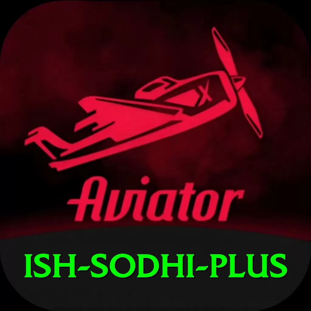 ish sodhi Pakistan Prime v1.4.7 - 2