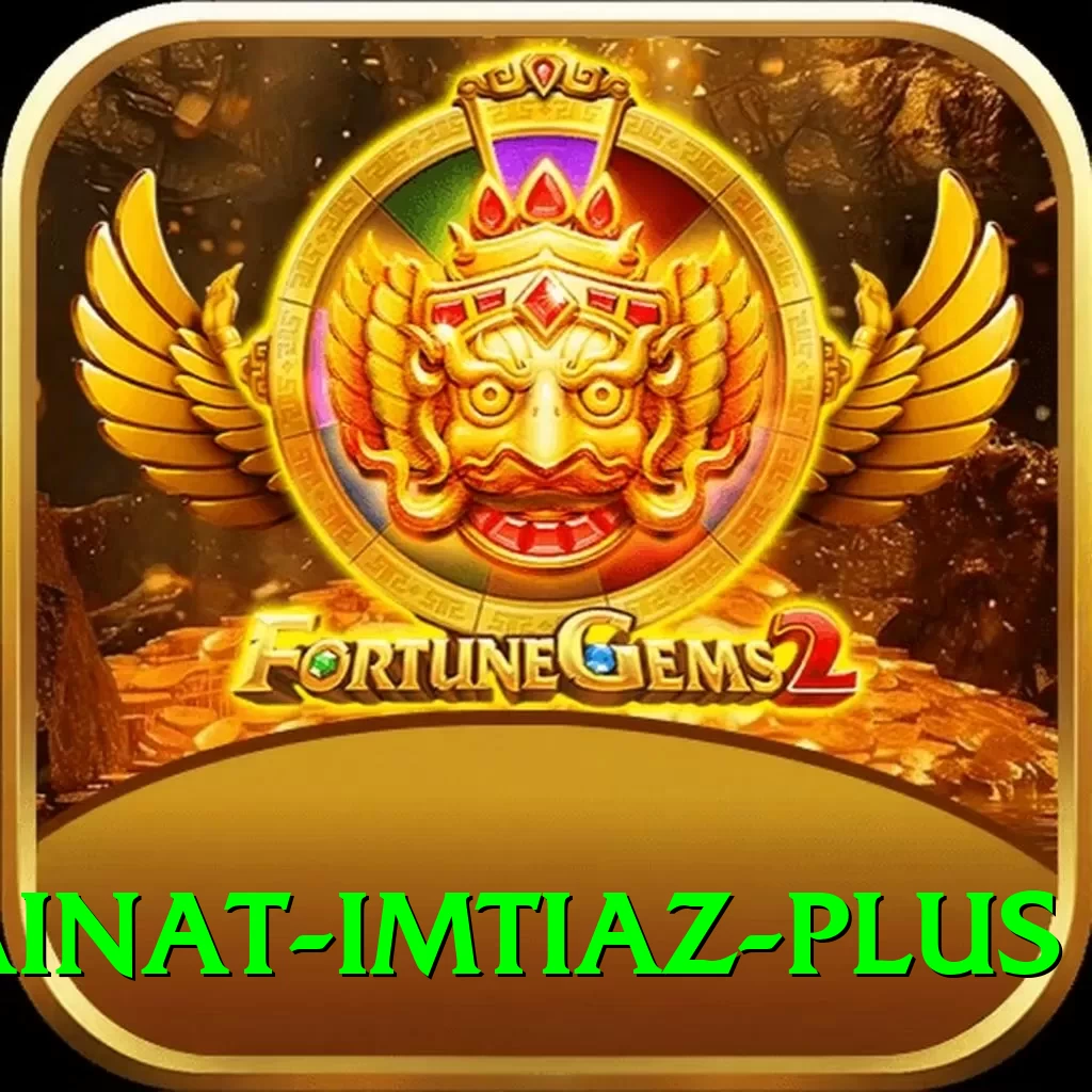 kainat imtiaz Gaming Deluxe v2.6.0 - 2
