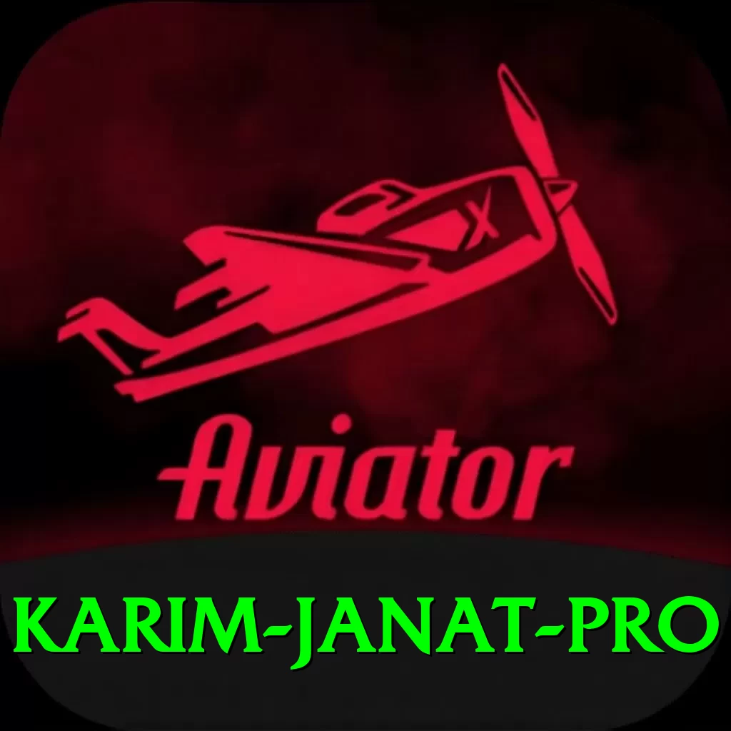 karim janat Pakistan Supreme v4.4.6 - 2