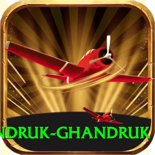 landruk ghandruk VIP Pro v2.3.5 - 2