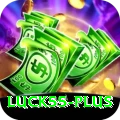 luck55 Pro Edition v4.6.0