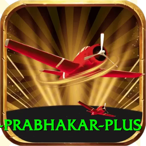 manoj prabhakar Pakistan Turbo v4.1.9 - 2