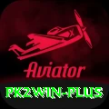 pk2win Pro v3.7.7