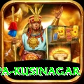 ramabhar stupa kusinagar Pro1 v4.4.8