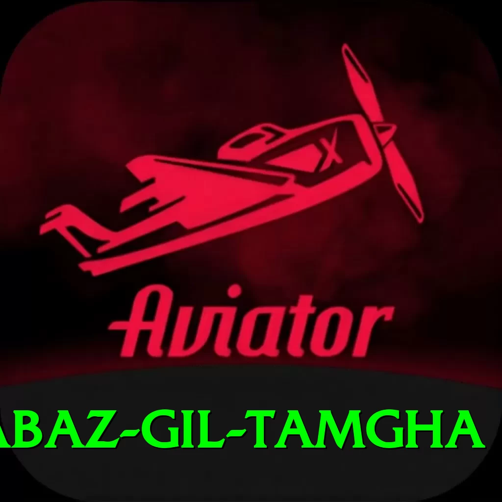 shabaz gil tamgha Apps (Tools & Injectors) Ultimate v1.8.2 - 2