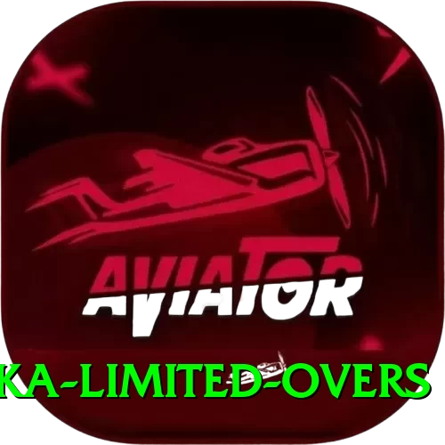 sri lanka limited overs VIP Edition v1.5.5 - 2